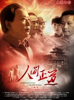 久久久久97国产精